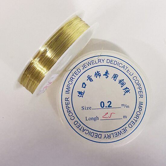 Vara stieple 0.2mm
