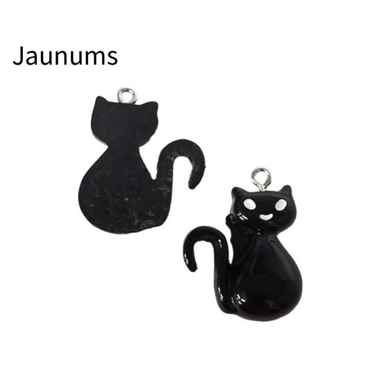 Piekariņš  melns kaķis 