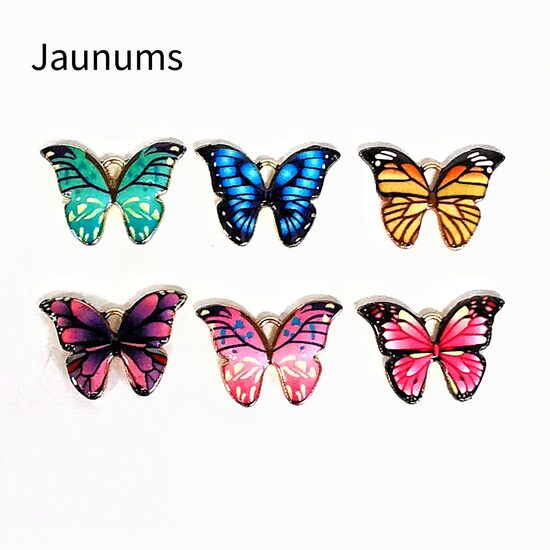 Piekariņš krāsains taurenis